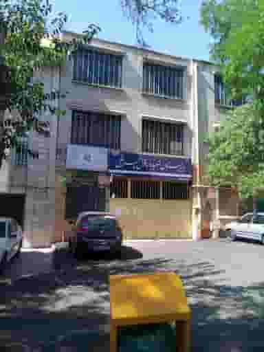 دبیرستان دخترانه چراغچی در سناباد مشهد