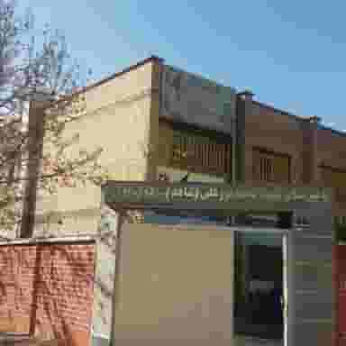 دبیرستان پسرانه شاهد نورعلی (دوره اول) در مجید آباد تهران