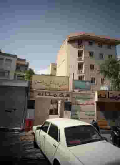 مدرسه آموزش از راه دور پسرانه نیکان در نصرت تهران