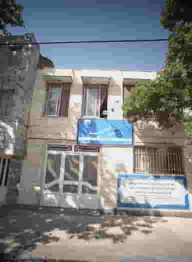 دبیرستان طلیعه در خرمشهر مشهد