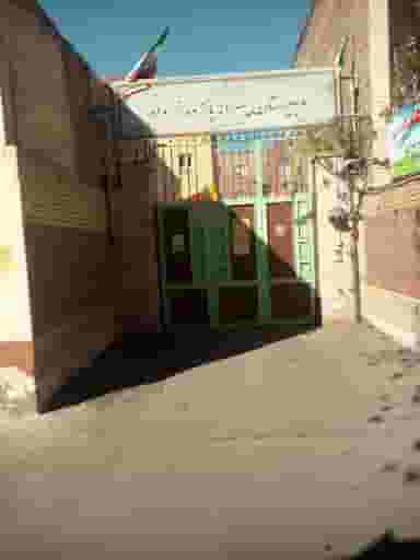 دبیرستان دوره اول پسرانه پانزده خرداد در سنگلج تهران