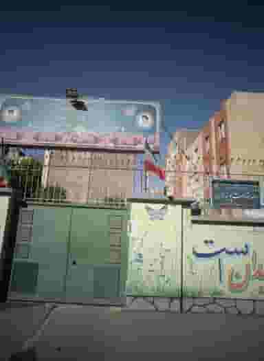 دبیرستان شاهد دخترانه مائده در بهاران مشهد