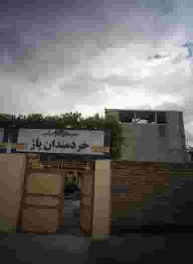 دبیرستان غیردولتی خردمندان پاژ در هفت تیر مشهد