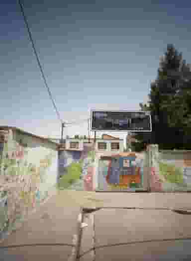 دبستان المهدی کوی المهدی مشهد