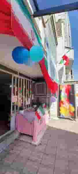 دبیرستان دخترانه مهر دانش در تولید دارو تهران