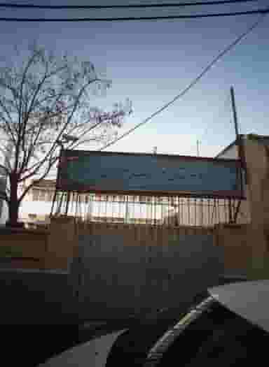 دبیرستان فرهنگ پسران در شورا تهران