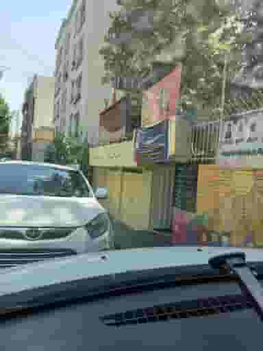 پیش دبستان و دبستان دخترانه رشد در حکمت تهران