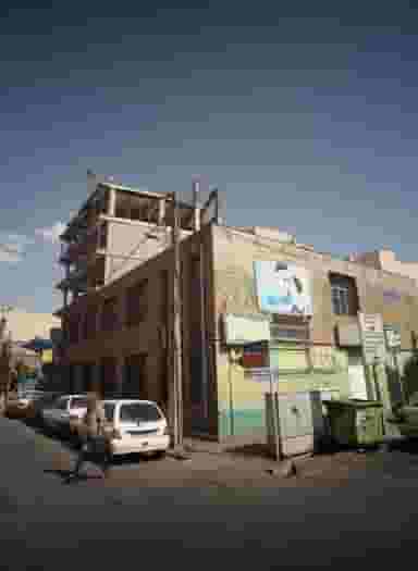 مدرسه آموزش از راه دور دخترانه ره پویان در جوادیه تهران