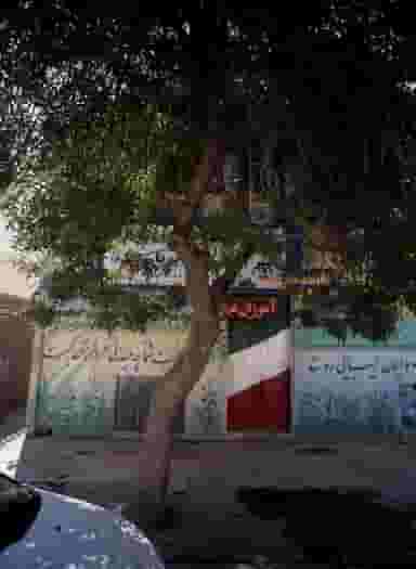 دبیرستان غیر دولتی پویان علم در ایثار مشهد