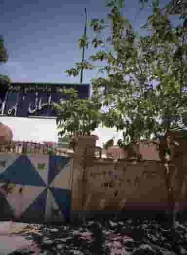 مدرسه اسمائی شهرک بهارستان مشهد