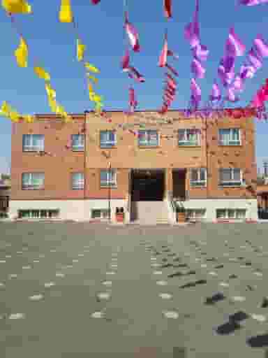 آموزشگاه دکتر عسگری شیرازی در بهداشت تهران