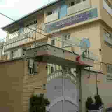 مدرسه علمیه حجتیه اصفهانیها در نوغان مشهد