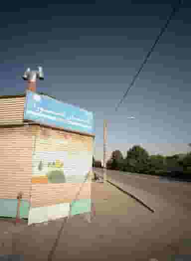 دبستان عاشورا در نوفل لوشاتو مشهد