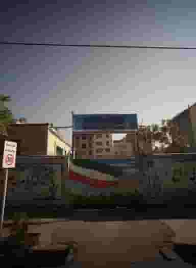 دبستان دخترانه ساره در فرهنگ مشهد