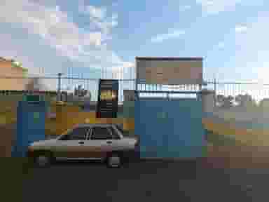 دبستان دخترانه مهر مریم در فردوسی تهران