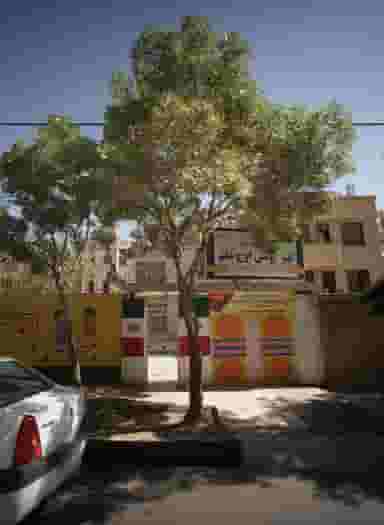 غیردولتی اوج علم در دانشجو مشهد