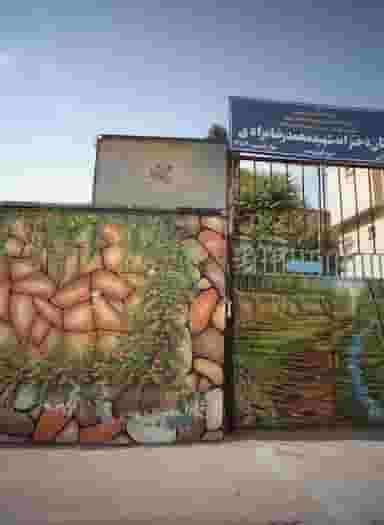 مدرسه قرآن در رسالت مشهد