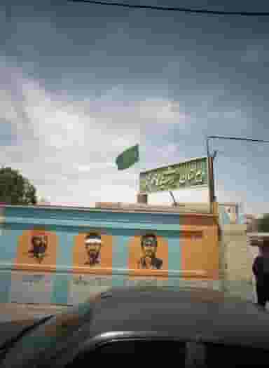 دبیرستان شهید سید کاظم رنگرز شهرک غرب مشهد