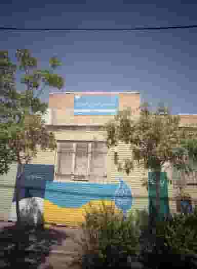 دبیرستان انقلاب اسلامی در خرمشهر مشهد