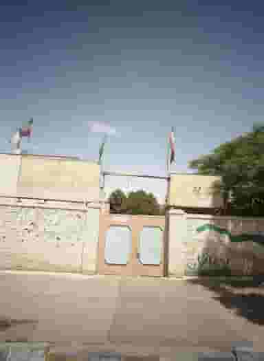 دبستان پسرانه شهید غلامرضا عباسی در انقلاب مشهد