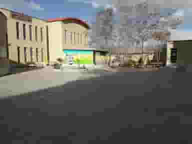 مدرسه طه در شهرستان اصفهان