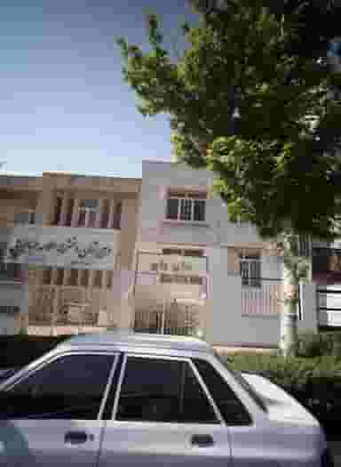 دبیرستان دخترانه علامه طباطبایی در سجاد شهر مشهد