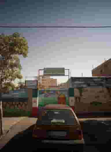 دبستان عکاس مصور در آزادشهر مشهد