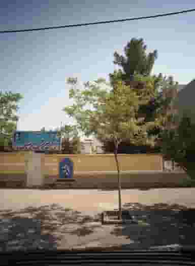 دبیرستان وصال در فرهنگ مشهد