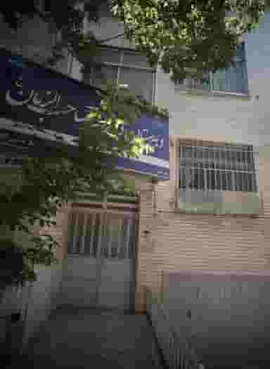 دبیرستان دخترانه صاحب الزمان عج در سعد آباد مشهد