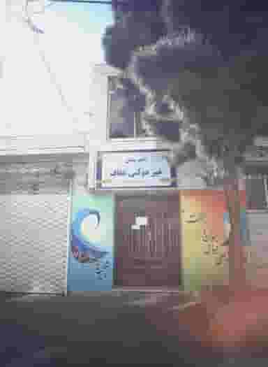 دبیرستان غیر دولتی عفاف در سعد آباد مشهد