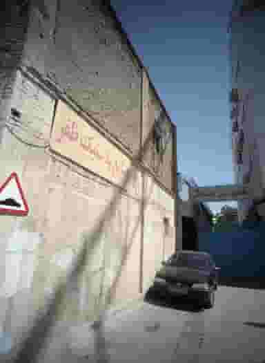 مدرسه مجمع امین تعلیمی در چهارباغ مشهد