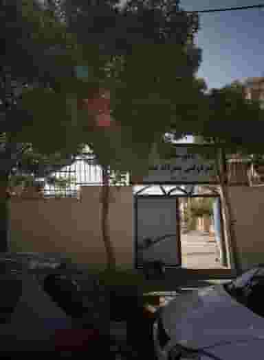 دبیرستان غیردولتی پسرانه بعثت در تربیت مشهد