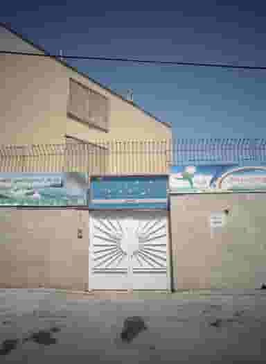 دبستان شهید مجید امیدوار در بهشت مشهد