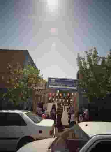 دبستان هیات امنایی شهید جواهری در خرمشهر مشهد