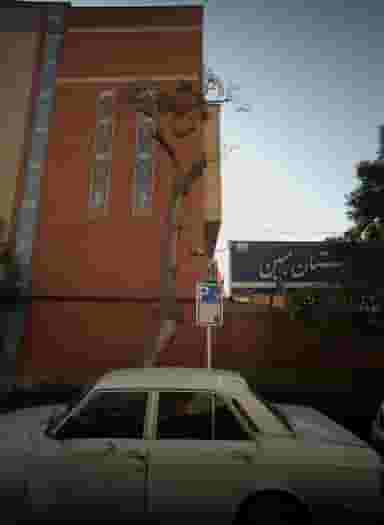 دبیرستان نمونه دولتی مبین در ده دی مشهد