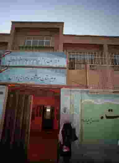 دبیرستان هوشمند پسرانه امام جعفر صادق در افسریه جنوبی تهران