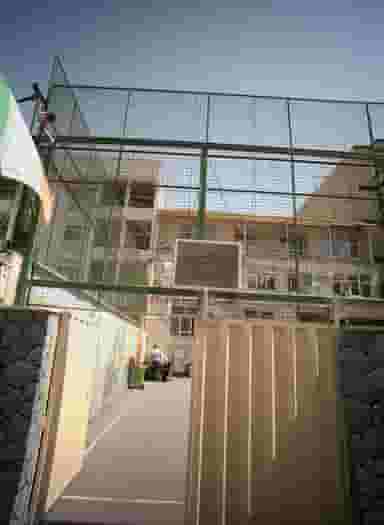 مدرسه فرهنگی صالح در بهار تهران