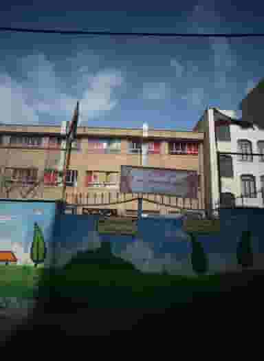 دبستان دخترانه حقیقت در آشتیانی تهران