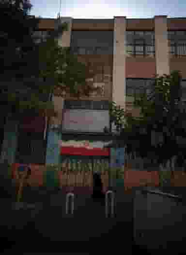 دبستان هوشمند دخترانه شهید ادب دوست در طیب تهران