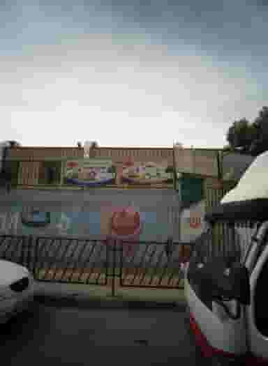 مدرسه قرآن الغدیر 1 و 2 در شهید کاظمی تهران