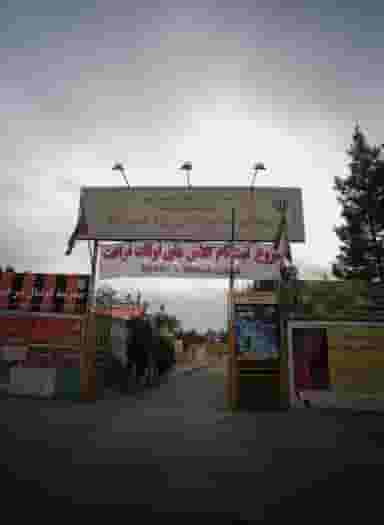 مدرسه والیبال بهمن در شهرآرا مشهد