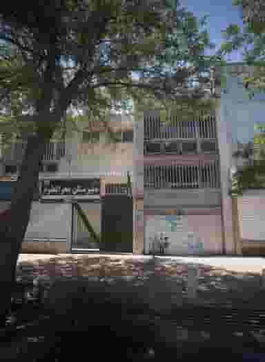 دبیرستان بحرالعلوم در بهشت مشهد