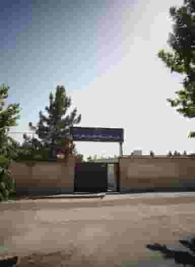 دبیرستان پسرانه غلامرضا باقرزاده در شهرآرا مشهد