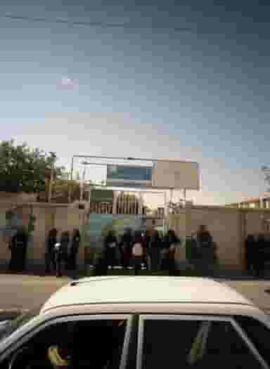 مدرسه قرآن شهید عبّاسی شهرک غرب مشهد