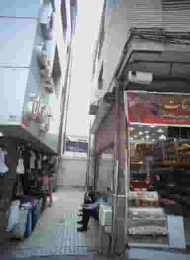 دبستان و پیش دبستان پسرانه مکرم در عنصری مشهد