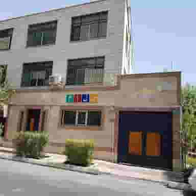 دبیرستان دوره اول سلام نجم الثاقب در دروازه شمیران تهران