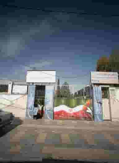 دبیرستان دخترانه جوادالائمه در اسلام آباد تهران