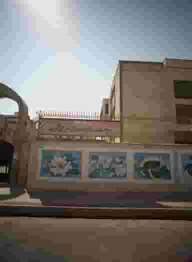 دبیرستان دخترانه نمونه دولتی راضیه حسینی شکرایی در اقدسیه تهران