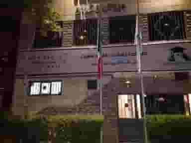 دهکده جهانی دانش و مهارت (شعبه حافظ) در فردوسی تهران