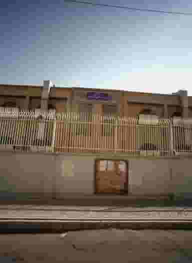 مدرسه راهنمایی شهدای مکه در ابوذر تهران